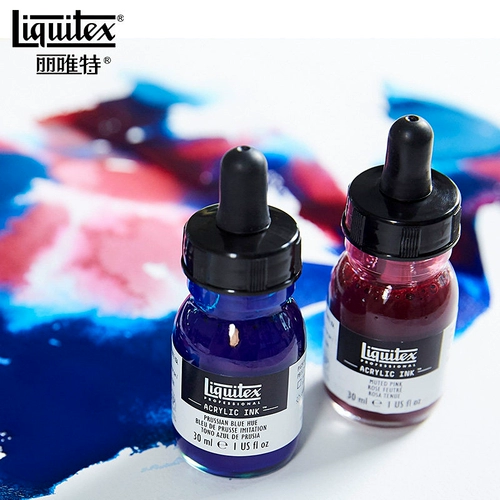 Liquitex丽唯特 Оригинальный импортный акрил, чернила, акварель