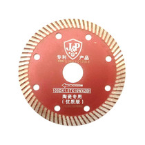 Factory direct sales Jinpai ceramic dry cutting 105*1 5mm diamond ultra-thin ceramic cutting sheet 10 pieces hardcover