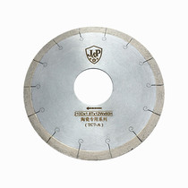 Jinpai 210 sharp cutting piece Ceramic cutting piece welding blade fish hook cutting piece CNC front and rear knife saw blade