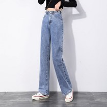  2021 spring new womens jeans wide-leg pants trousers high and thin high waist loose and vertical straight pants