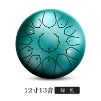 12 -INCH 13 SOUND (Lotus Green)