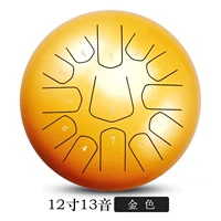 12 -инд 13 звук (золотой)