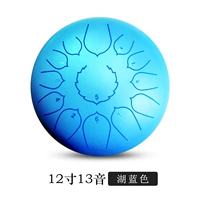 12 -INCH 13 Звук (Лотос озеро синий)