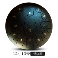 12 дюймов 13 звук (молоток черный)