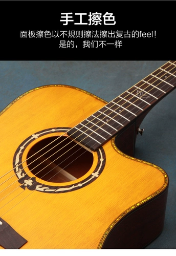 Ретро гитара с бабочкой для начинающих для школьников подходит для мужчин и женщин, 41 дюймов, подходит для студента
