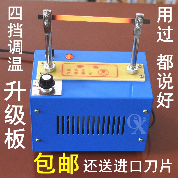 Multi-block thermostat heat cutting machine Ribbon braiding machine Melt hot strip hot edge Nylon elastic ribbon rope electric cutting