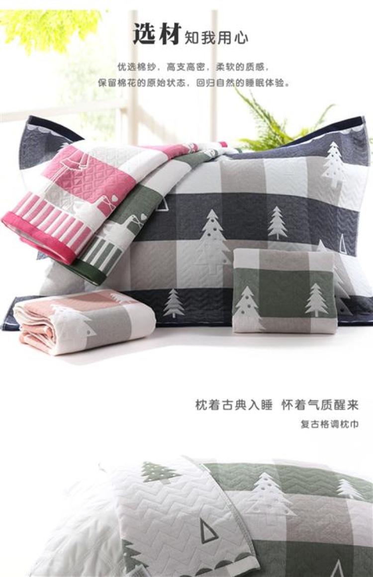 Khăn bông hình chữ nhật màu tím quá khổ Khăn gối Một cặp đồ dùng hoạt hình bé ngủ cạnh giường ngủ băng lụa - Khăn gối áo gối lụa