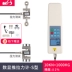 Wedo Máy Đo Lực Căng Máy Màn Hình Hiển Thị Kỹ Thuật Số Đẩy-Kéo Lực Đo Con Trỏ Lò Xo Lực Kế Áp Lực Căng Máy Máy Kiểm Tra Máy kiểm tra mô-men xoắn