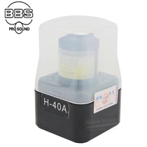 BBS wireless microphone accessories S-130 original microphone core Maixin sk880 original sound head boxed microphone core