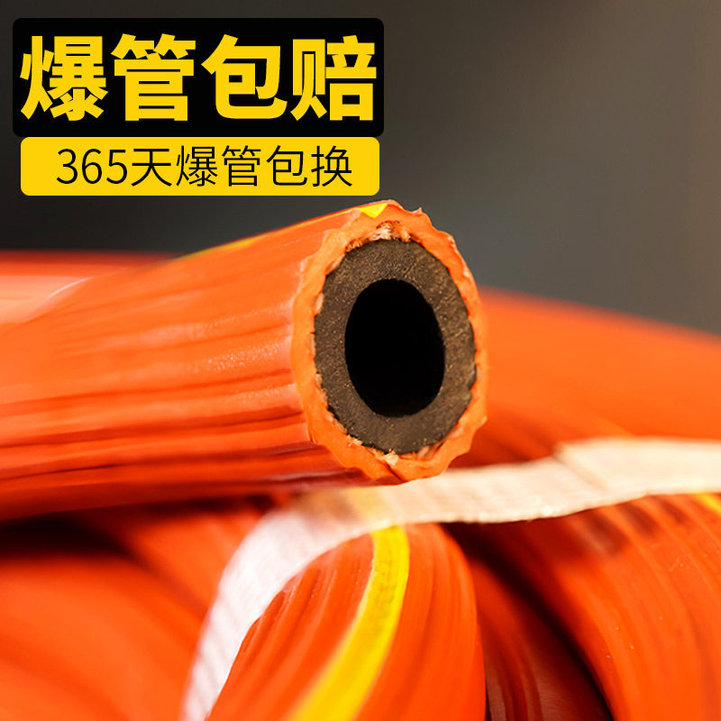 高压氧气管50m煤气管8MM耐烫乙炔管防爆管30米双色连体管焊割管