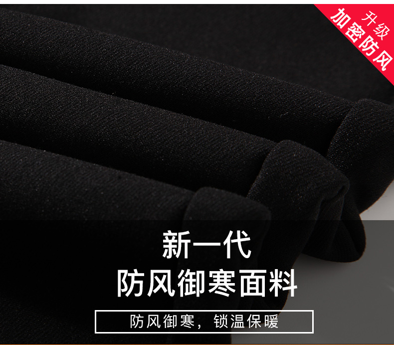 Quần bà bầu Quần legging nữ cộng với quần nhung dày mùa đông Quần mùa thu đông mặc dạ dày nâng quần chân quần mùa đông quần bầu mặc nhà