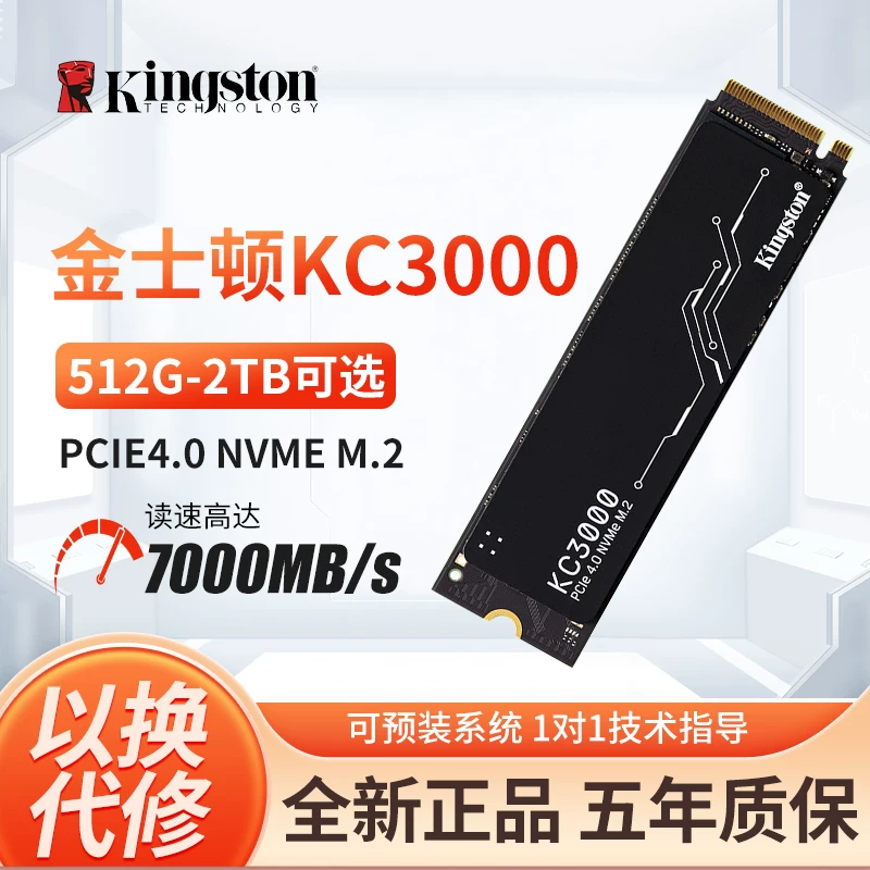 Ноутбук, 500Г, 512, 512Г, 1, 2