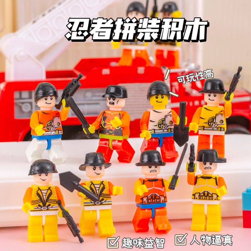 Military Building Blocks Blind Box Children's Gift City Assembly Figures Male and Female Educational Toys