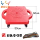 Thiết bị đào tạo cảm giác phục hồi chức năng đào tạo bánh xích xe mẫu giáo trẻ em đồ chơi tiền đình cân bằng bốn bánh xe tay ga - Smart Scooter