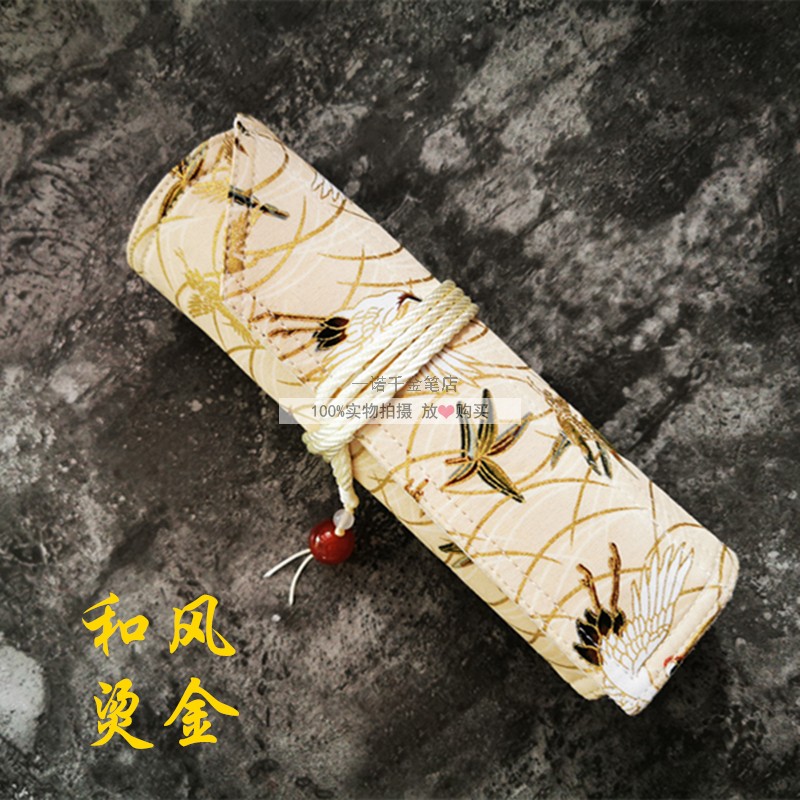 One knotball gold hand for wind and wind gold yellow blue fairy crane pen pen curtain fashion ancient wind cotton cloth printed roll pen bag