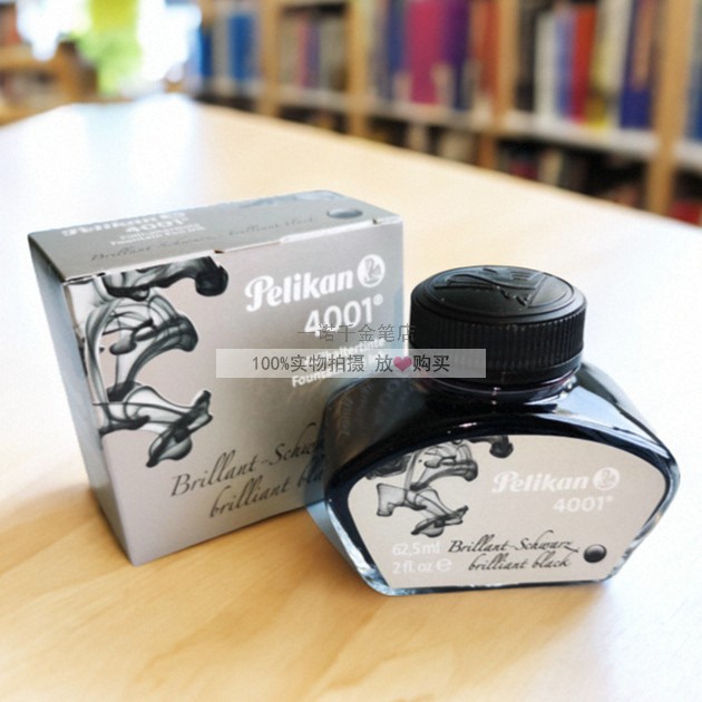 German Pelikan 4001 Non-Carbon Ink 62.5/30ml Non-Clogging Pen Black and Colorful Fountain Pen Ink