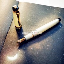 Japanese SAILOR writing music Four Seasons weaving 14K gold pen day line flat top spring sky ten thousand leaves moon snow spring white moon snow spring 1224 pen