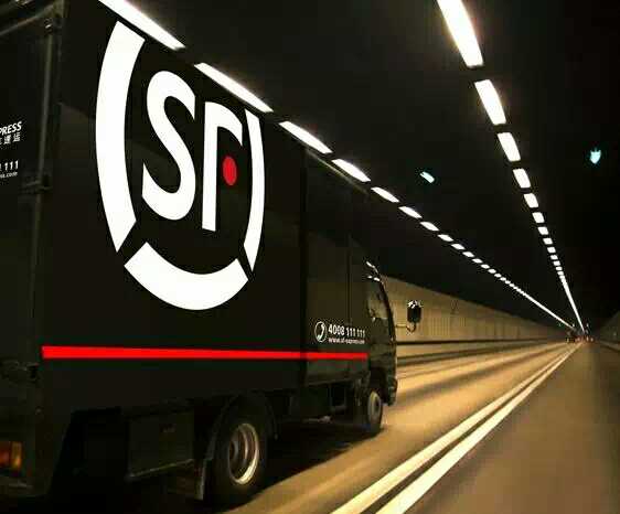 (Shunfeng Speed Express) postage material supplement special link-Taobao