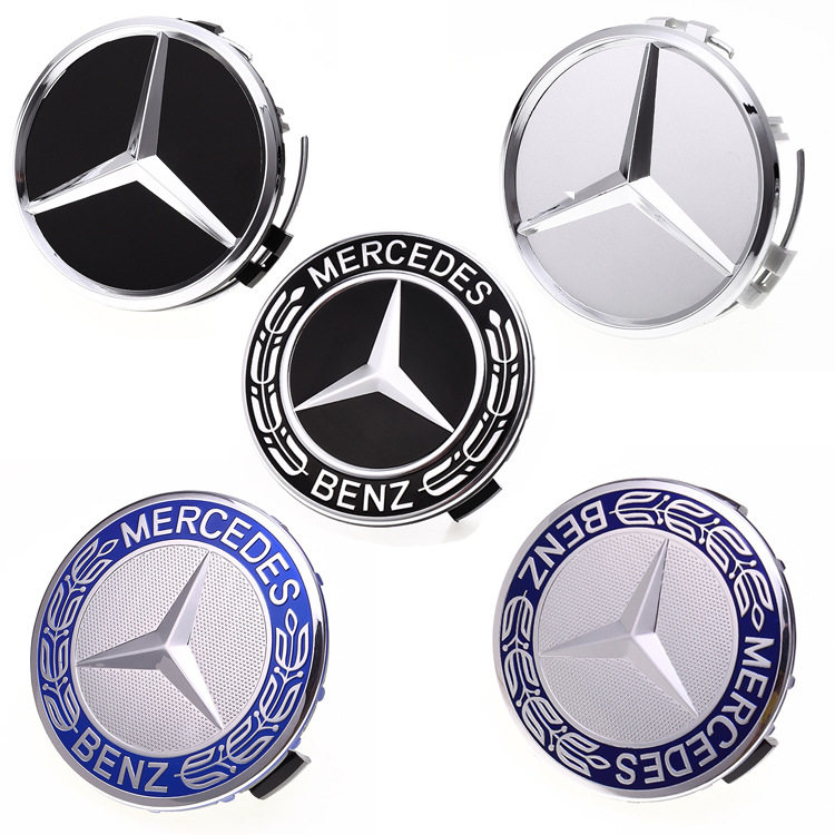 Mercedes-Benz new and old models R300R350R500ML300ML350ML500ML63 wheel cover wheel mark Wheel mark