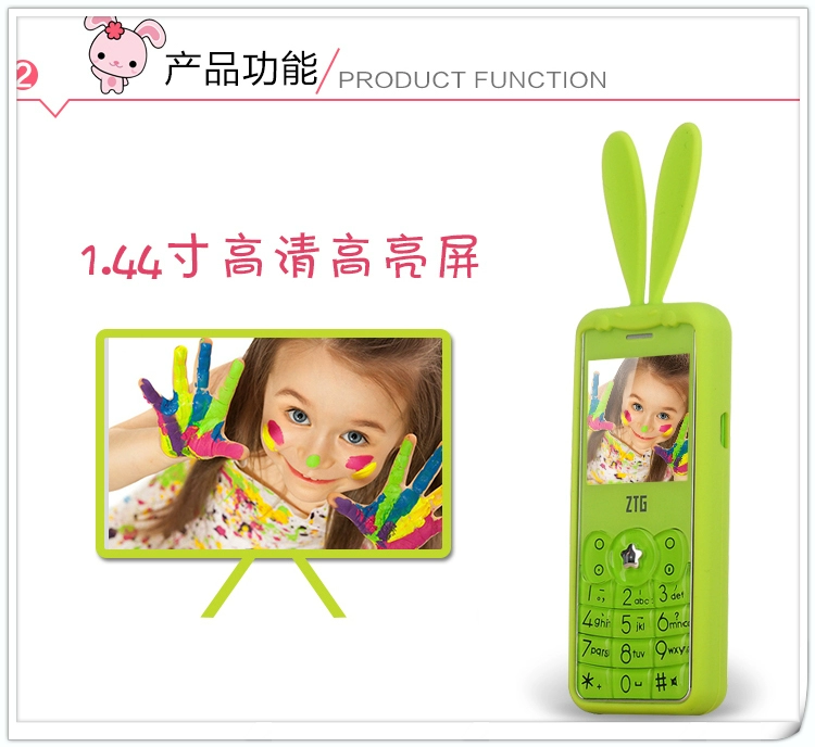 ngôn ngữ ZTG Zhongtian Z18 4G viễn thông di động nhỏ e-book sinh viên câu lạc bộ tai thỏ nhỏ mạng điện thoại màu đỏ - Điện thoại di động