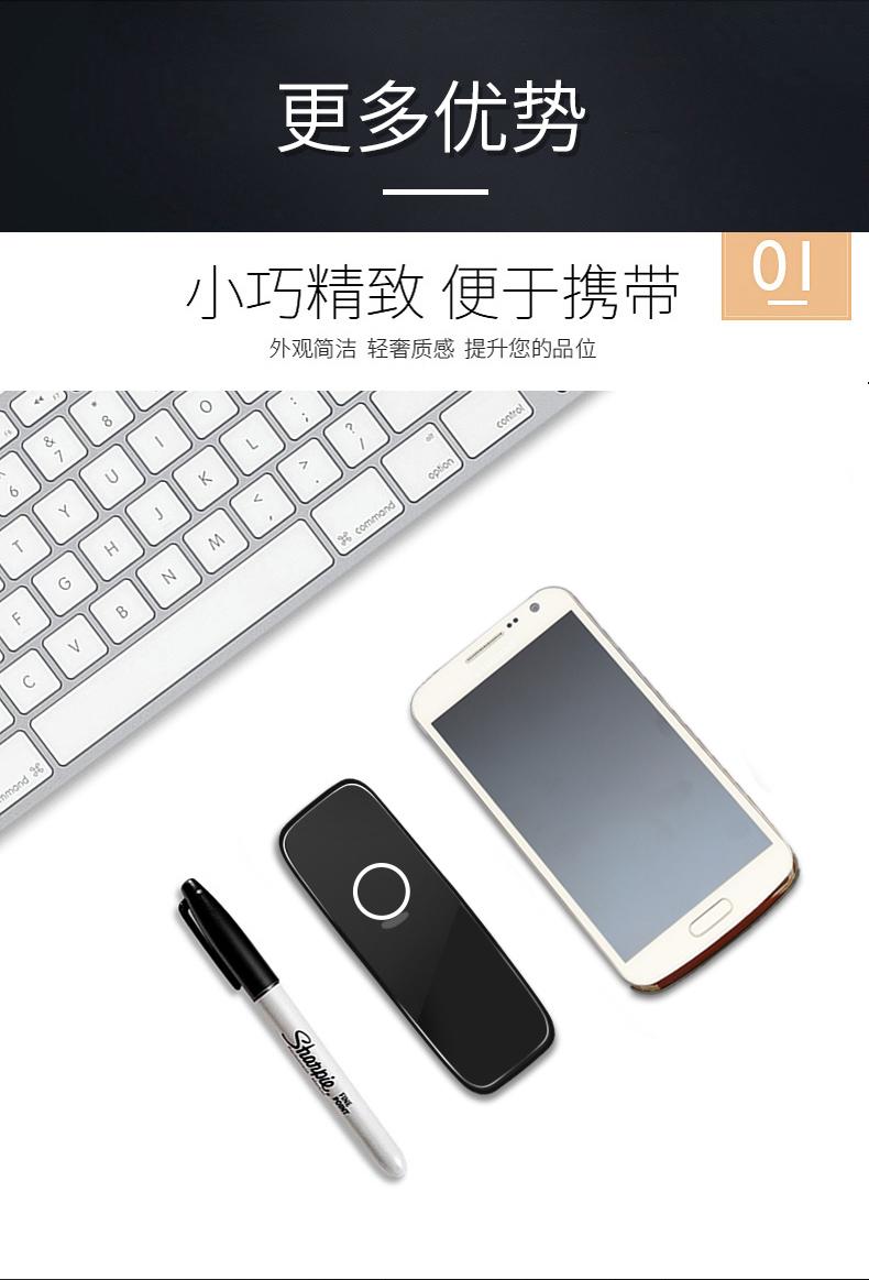Máy quét không dây Bluetooth Hanyin HS-M300 thể hiện mã vạch quét mã vạch một chiều - Thiết bị mua / quét mã vạch