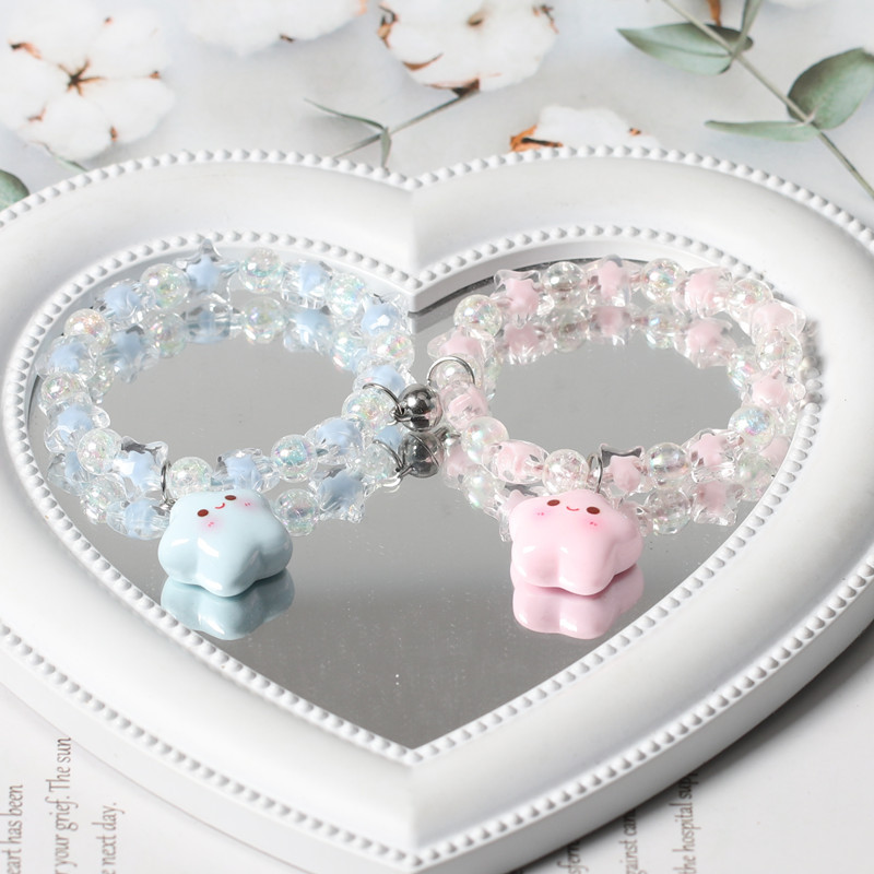 Cream-Colored Smiley Face Star Original Couple Beaded Magnetic Bracelet, High-Value Friendship Bracelet, Small Gift for Boyfriend