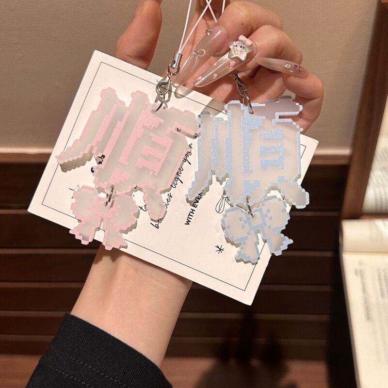 Pixelated Bowknot Acrylic Keychain Versatile Girl Keychain Backpack Decoration Gift for Friends and Girlfriends Pixelated Bowknot Acrylic Keychain Versatile Girl Keychain Backpack Decoration Gift for Friends and Girlfriends