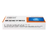 护佑 Suhuang Reliverse Capsule 0,45G*9 Капсулы/коробка