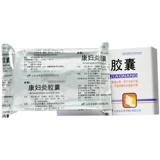 步长 Капсула Кан Фу Ян 0,4 г*60 капсул/остановки осушивания коробки, низкий менструальный поток, прозрачная тепло, детоксикация, стагнация, тепло, дисменорея, дисменорея, менструальное нерегулярное вагинит.