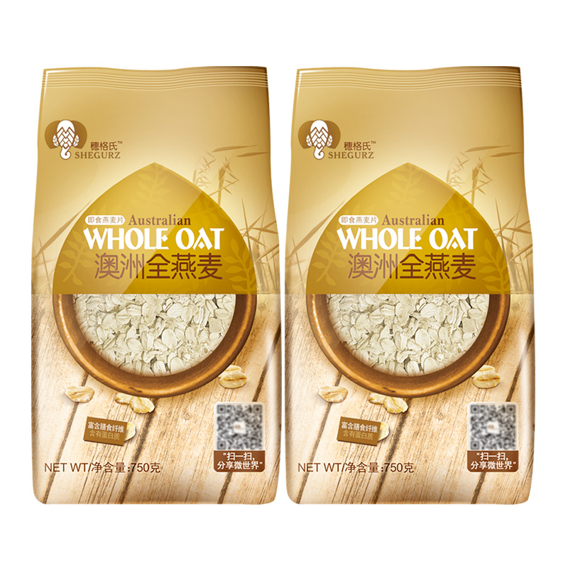 澳洲全燕麦-原味即食纯燕麦片1500g