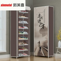 Multi-layer simple with cloth cover shoe rack economical household assembly dormitory cloth Oxford cloth dust storage shoe cabinet has