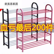 Door dustproof household dormitory economical stainless steel tube multi-layer simple shoe shelf Mini small shoe cabinet