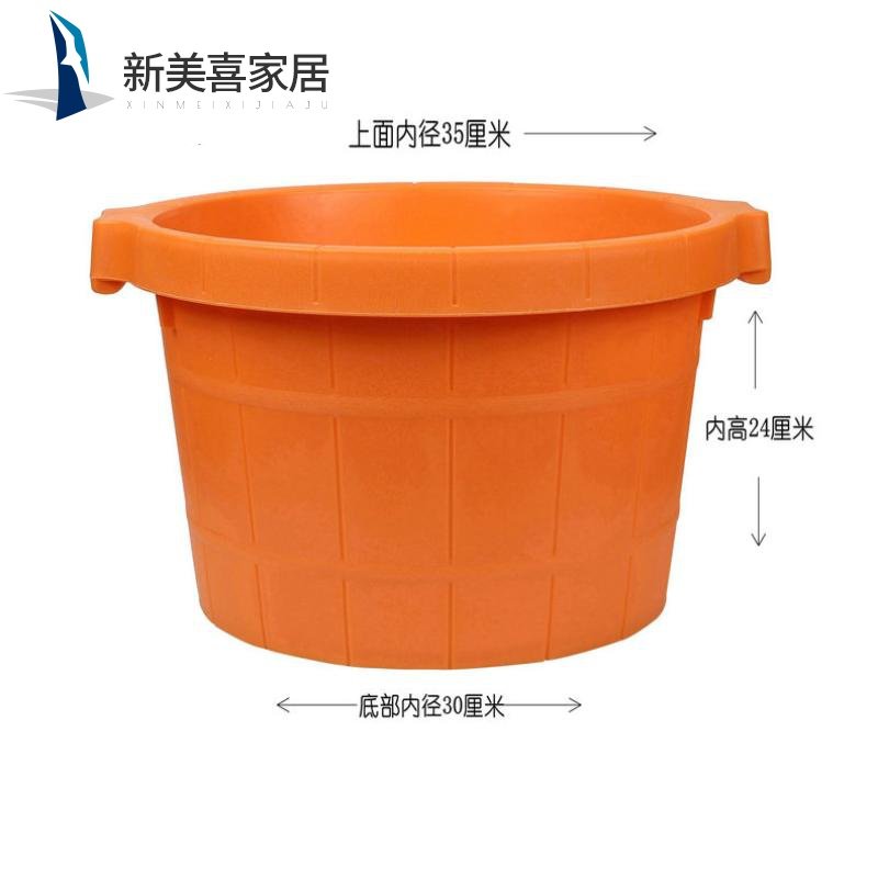 Plastic thickened beef tendon foot wash basin resistant to falling foot bath bucket home foot soaking bucket foot washing bucket foot soaking foot bath bucket massage parlor
