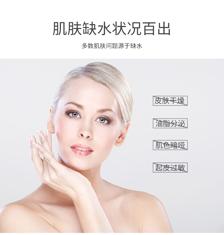 Thành phần cho biết, nguồn gốc thực vật Kem bốn mùa Shu Yan giữ ẩm và làm sáng tông màu da kiểm soát dầu kem dưỡng da 50g - Kem dưỡng da mặt nạ cho da dầu