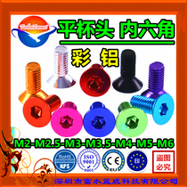 M4x6 8 color aviation aluminum alloy 7075 large flat head cup head countersunk head tapered hexagon screw screw bolt