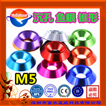 M5 large and wide aluminum alloy color decorative countersunk head flat head umbrella head hexagon screw washer gasket gasket meson