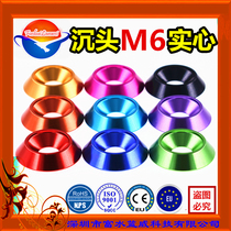 M6 countersunk head flat head umbrella head conical solid fisheye screw plus wide large aluminum alloy decorative gasket gasket color