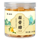 Li Shizhen pear paste sugar pharyngitis throat lozenges Pang Dahai treats inflammation chronic pharyngitis root removal mint sugar-free tea bag moisturizes the lungs