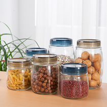 Food grade sealed glass jar storage bottle bubble wine Laba garlic pickles Honey candy storage box Storage with lid