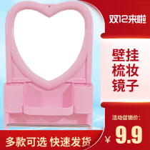 Simple sink dressing mirror hipster Wall dressing mirror plastic dressing table glass mirror small apartment hanging mirror