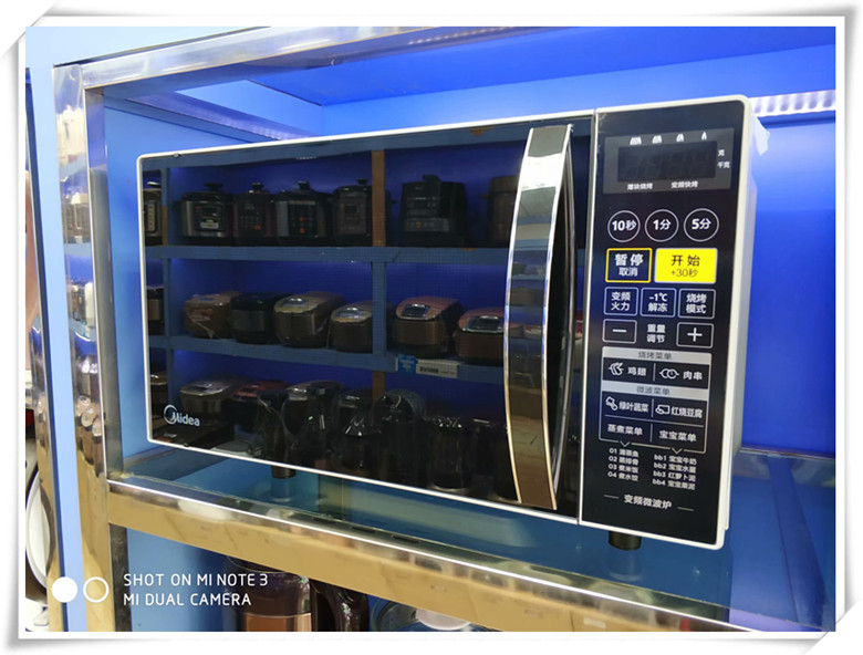 Midea / Midea M1-L201B (0) lò vi sóng đẹp gia đình đa chức năng thông minh lò nướng đối lưu chuyển đổi tần số nhỏ lò nướng thủy tinh sanaky