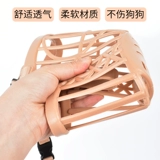 Корпус собаки анти -бейт называется случайной маской маленькое крупное устройство для лай для собак