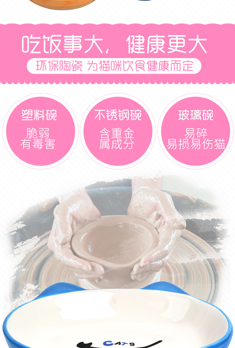 Chó cung cấp bát chó chó chậu mèo bát thức ăn chậm bát thức ăn cho mèo bát Teddy VIP vật nuôi đa tiêu chuẩn - Cat / Dog hàng ngày Neccessities Khay thức ăn cho mèo
