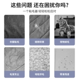 Барабан, большая щетка, гигиенический свитер, домашний питомец