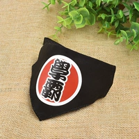 Академический тиран