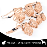 Корпус собаки анти -бейт называется случайной маской маленькое крупное устройство для лай для собак