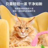 Барабан, большая щетка, гигиенический свитер, домашний питомец