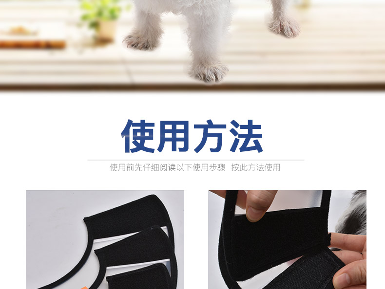 Pet chống cắn cổ áo chó cổ chó mèo che đầu thú cưng Elizabeth vòng chống cắn cắn vòng cắn - Cat / Dog hàng ngày Neccessities 	bát ăn dặm cho chó con