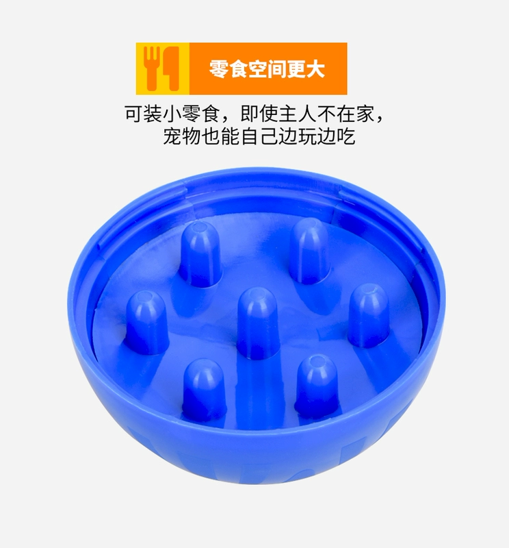 Chó bị rò rỉ bóng dog giáo dục toy tumbler dog thông minh thực phẩm mèo giết chết thời gian pet con chó lớn thực phẩm chậm