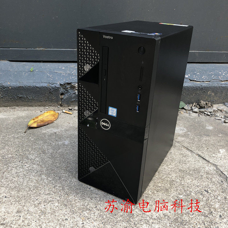 DELL Dell 3660 3667 3668 3669 3669 computer quasi-systems for seven generations DDR4 i56400